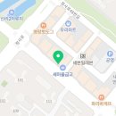 무모한초밥홍성 이미지