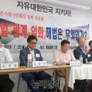 한일빌딩 이미지