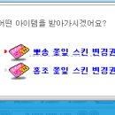 펫프로젝트 이미지