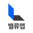 밸류8 이미지