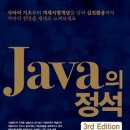 이트리즈