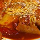 해오름 거진항생선찜 이미지