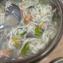 등촌10단지(아) 이미지