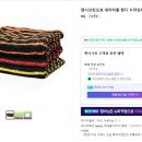 스페셜크린 이미지