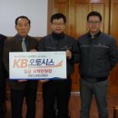 오토시스 이미지
