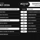 팝콘(1247) 이미지