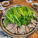 자연식당 이미지