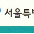 건강365안마원 이미지