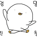 남양삼성가정의학과의원 이미지