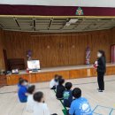 서울영일초등학교 이미지