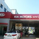 부영카센타 이미지