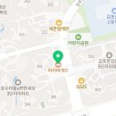 파리바게뜨김포호수마을점