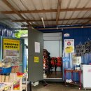 도 경계 도화동산 | 말레이시아 조호바루 아이와 가볼만한 곳 맹그로브 숲 투어 실제 후기 및 가격, 준비물