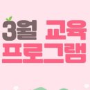 중랑환경 이미지