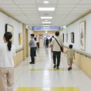새동산병원 대구신문