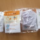 중랑구아이돌봄지원센터 이미지