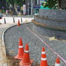 한성아파트 사거리 이미지