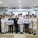 한국항만연수원 부산연수원