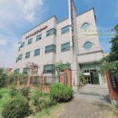 남산중국한의원 이미지