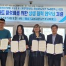 고성시장 이미지