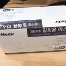 원탑덴탈 이미지