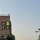 양리단길 레저캠프