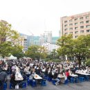 허심청