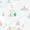 우아컴퓨터크리닝 이미지