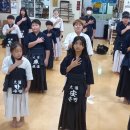 진검재검도관 이미지