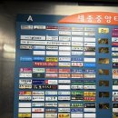 어진동_세종중앙타운(서측)_입구 | 세종 양식집 분위기 좋은 ‘121번가’