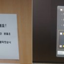 백운-e배움터 인터넷 카페 이미지