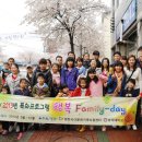 영천시 다문화가족지원센터 이미지