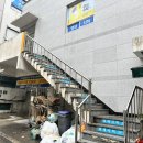 푸른서적문구