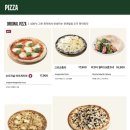 뚜띠 파스타 이미지