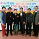 구월1동주민센터 이미지