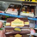 세븐일레븐 대구중구본점 이미지