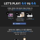 촉촉아트