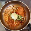 밀면 - 해운대구 선수촌로 184 | 밀면