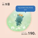 가연관악산부인과의원 이미지