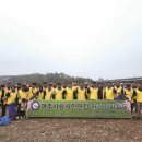 여주의 발전과 번영을 꿈꾸며, 여주사랑시민연합 [2024년_4월호]