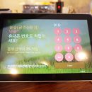 놀숲광주수완점 이미지