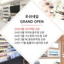 네일87 이미지