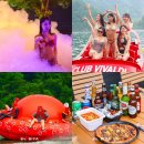 디스코 바나나 | 가평 빠지 추천 수상레저·바베큐·숙소 패키지 총정리 리얼 후기