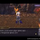 에덴코퍼레이션