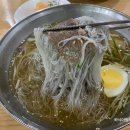 다래면옥