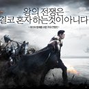 아발론(AVALON) 이미지