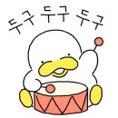 오도치308 이미지