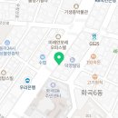 육수당(강서구청점) 이미지