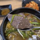 후석로326번길 | [춘천 엄선 맛집] 깔끔한 선지해장국 맛집 '골목해장국' 탐험 후기!🍲✨