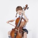 첼로 1:1 맞춤레슨 이미지
